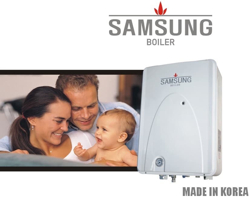 Samsung Wall Mounted Type Gas Fired Boiler